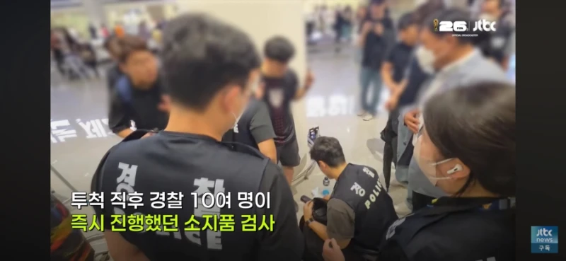 정몽규한테 개껌 던지신분 인터뷰-5