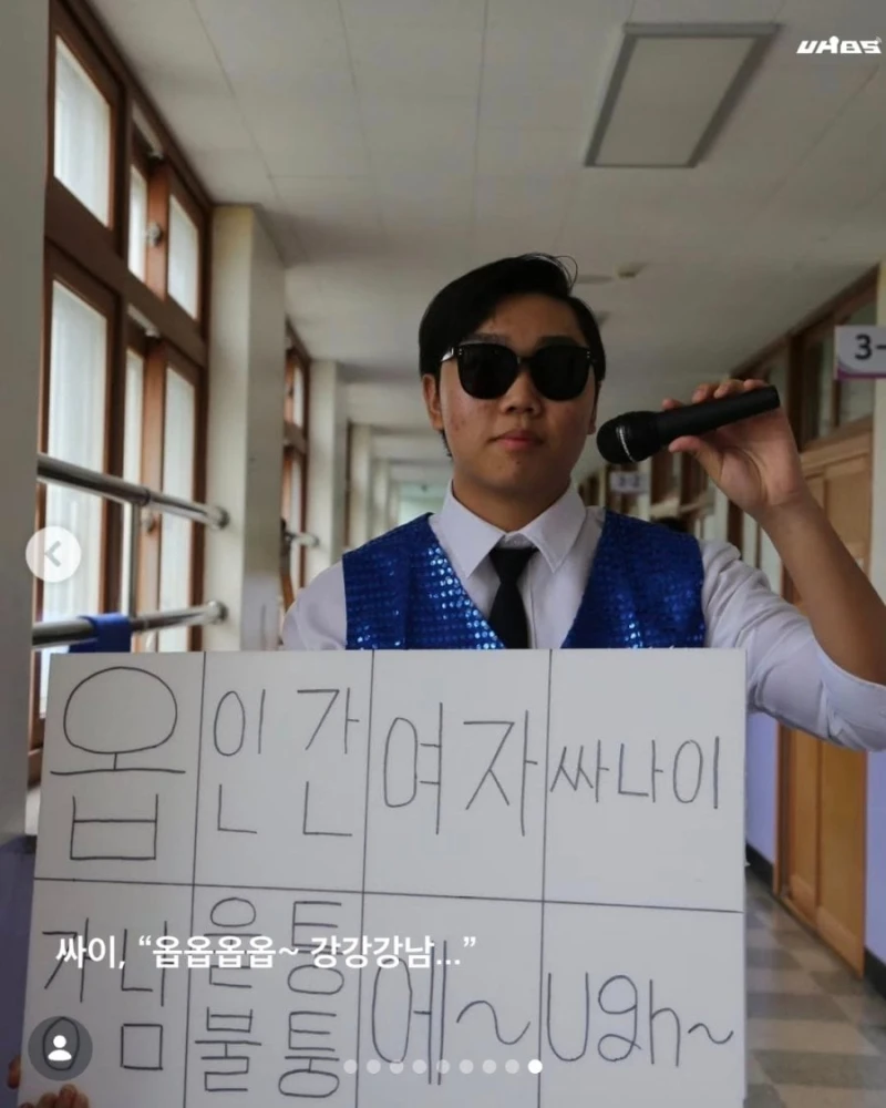 2026 의정부고 졸업사진-18