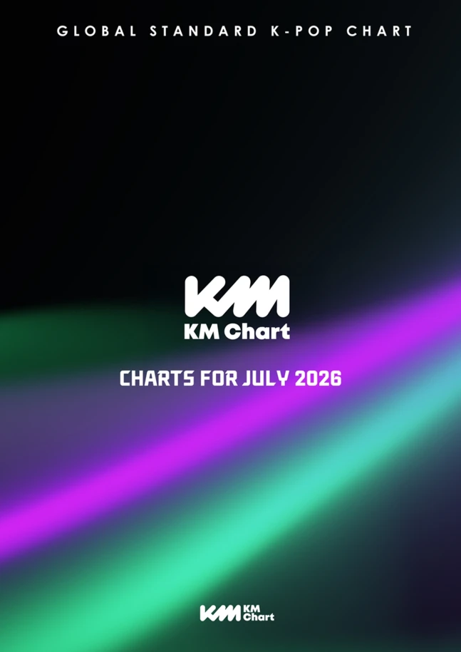 방탄소년단·블랙핑크·임영웅…KM차트, 7월의 영광은