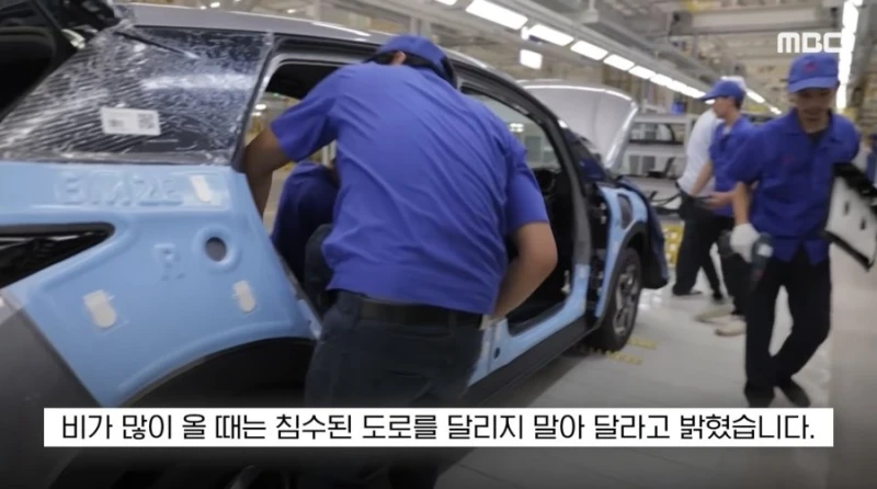 우리나라 수입차 판매4위 BYD 수준-18