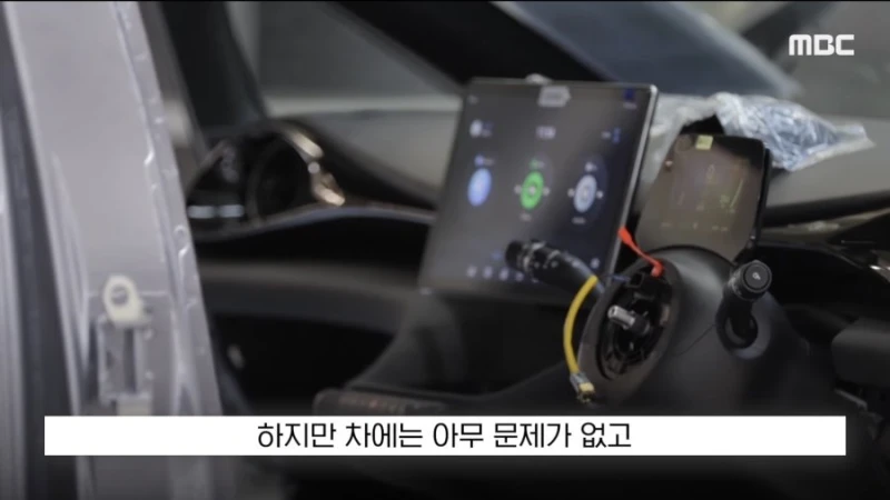 우리나라 수입차 판매4위 BYD 수준-19