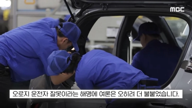 우리나라 수입차 판매4위 BYD 수준-20