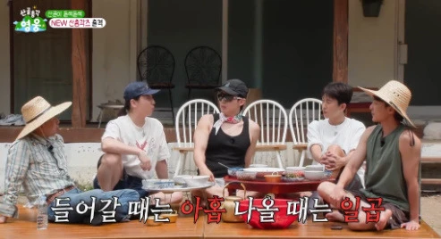 의외라는 군대 개빡센 근무지 간 넉살,임영웅-12