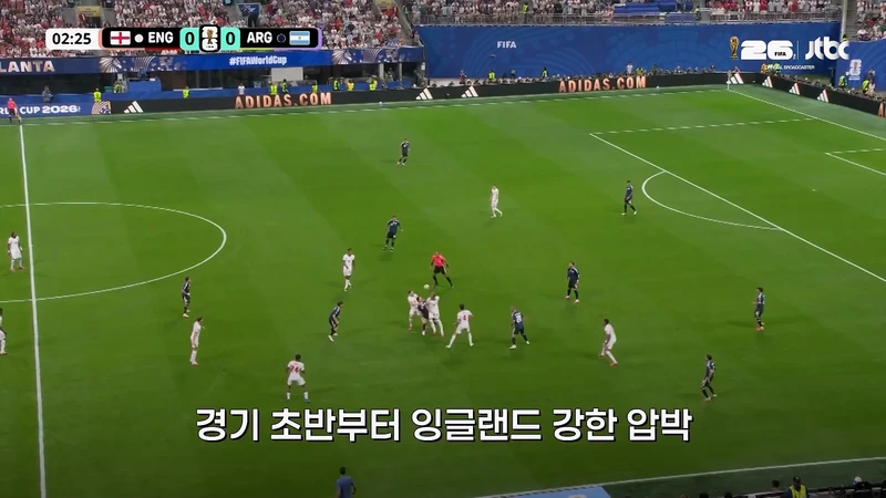 메시해적단 선장이 넘어지자 해적단이 보인 반응
