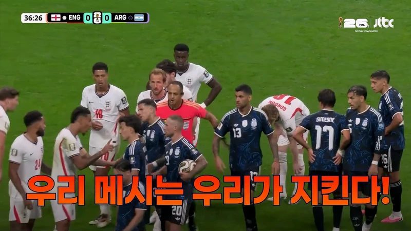 메시해적단 선장이 넘어지자 해적단이 보인 반응-5