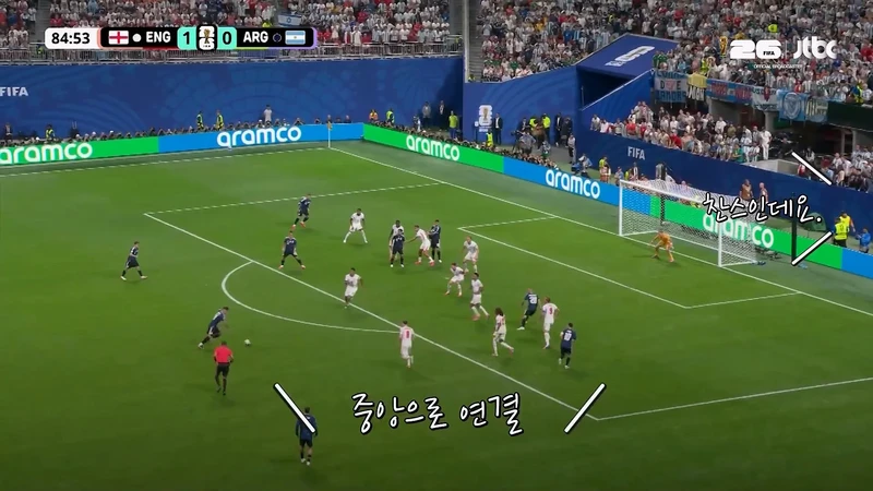 메시해적단 선장이 넘어지자 해적단이 보인 반응-10