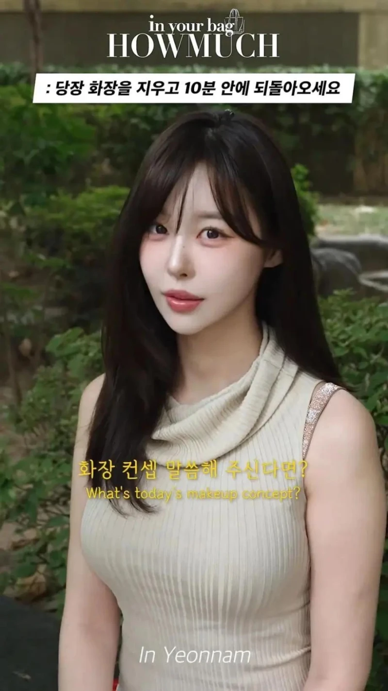 당장 화장을 지우고 10분 안에 되돌아오세요-4