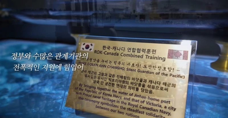 캐나다 잠수함 수주 실패한 한화 오션, 대국민 감사 성명서-3