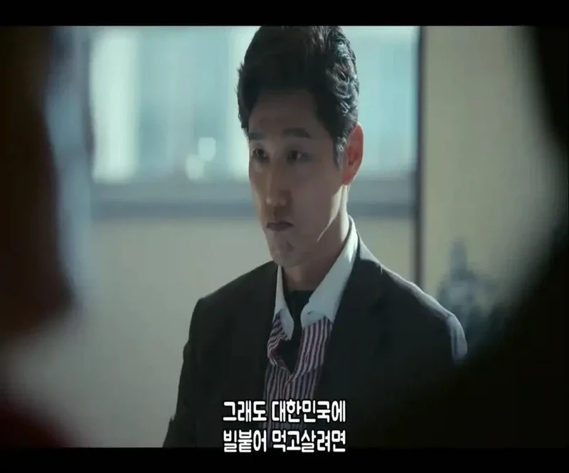 한국 조폭들이 절대 넘지 않는다는 선-2