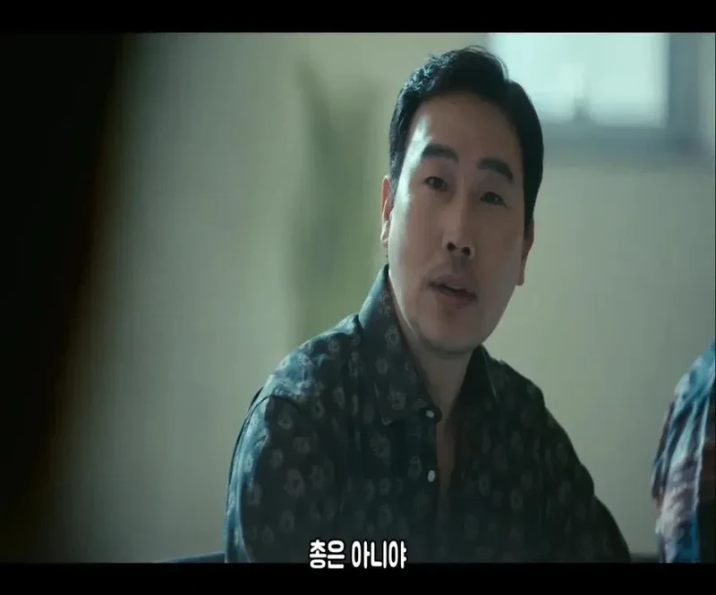 한국 조폭들이 절대 넘지 않는다는 선-8