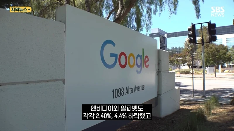 제헌절이 나라를 구했다 "월요일도 임시공휴일 하자"-4