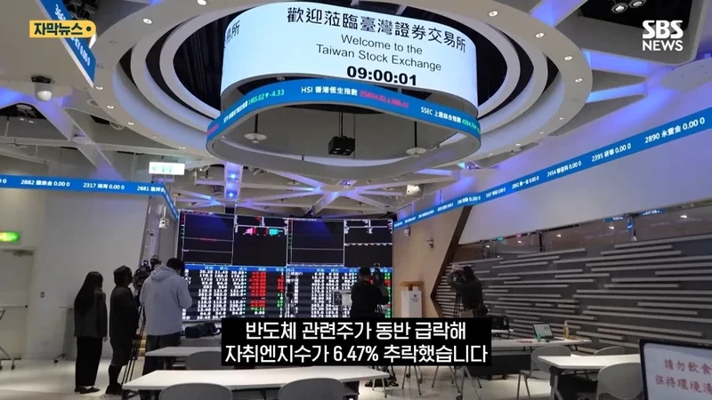 제헌절이 나라를 구했다 "월요일도 임시공휴일 하자"-11