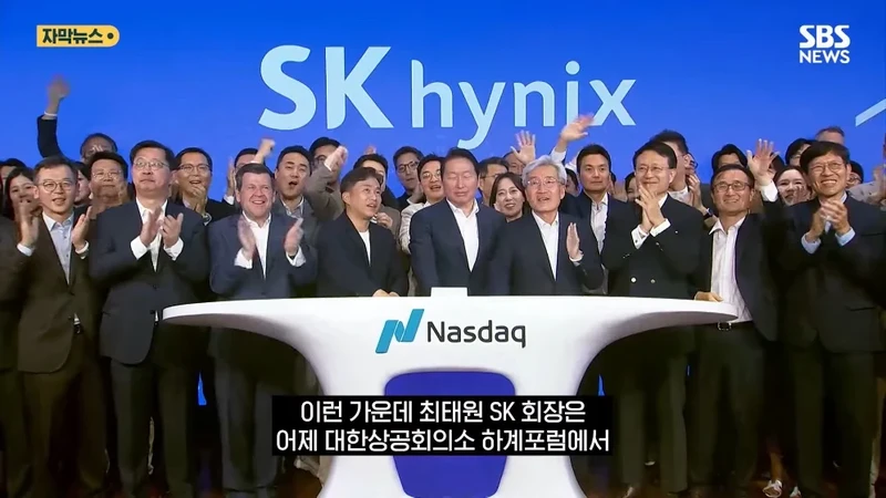 제헌절이 나라를 구했다 "월요일도 임시공휴일 하자"-15