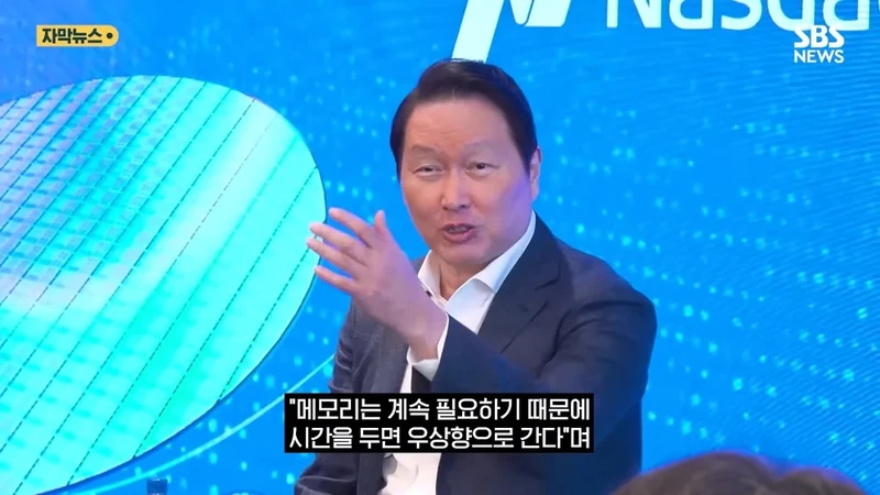 제헌절이 나라를 구했다 "월요일도 임시공휴일 하자"-16