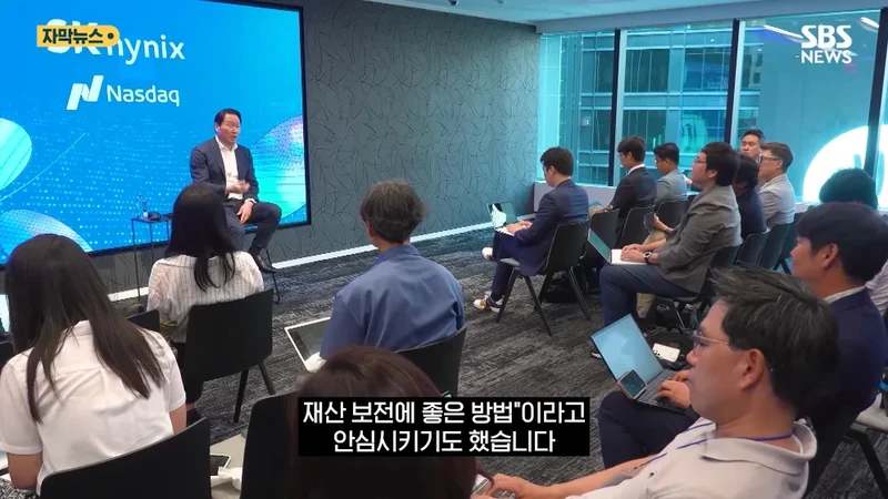 제헌절이 나라를 구했다 "월요일도 임시공휴일 하자"-18