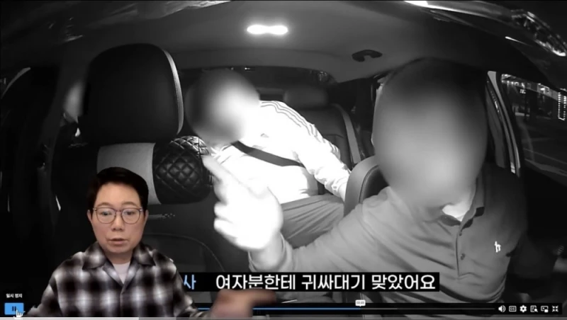한문철 레전드 사건 중 하나-7