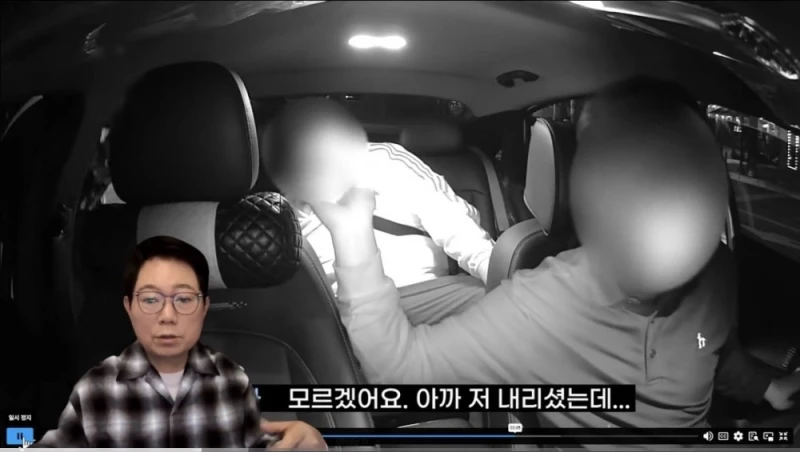 한문철 레전드 사건 중 하나-9