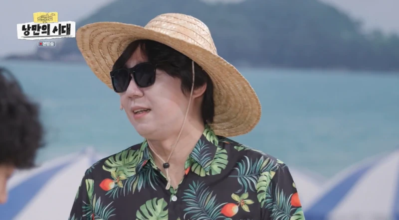 요즘 해수욕장 가려면 마음 단단히 먹어야 하는 이유-3