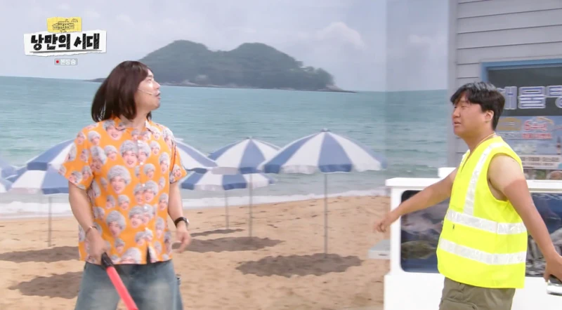 요즘 해수욕장 가려면 마음 단단히 먹어야 하는 이유-4