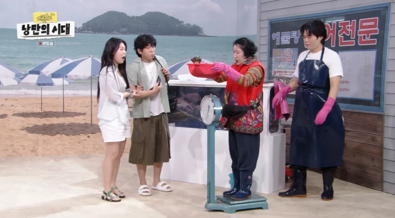 요즘 해수욕장 가려면 마음 단단히 먹어야 하는 이유-9