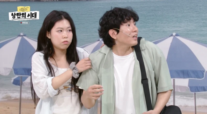요즘 해수욕장 가려면 마음 단단히 먹어야 하는 이유-10