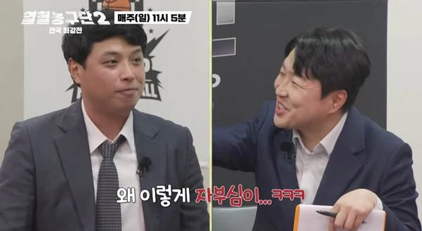 서장훈이 은퇴하는 후배한테 했다는 말…jpg-7