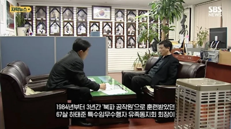 드라마 김부장 원작자도 모르던 충격적인 사실-3