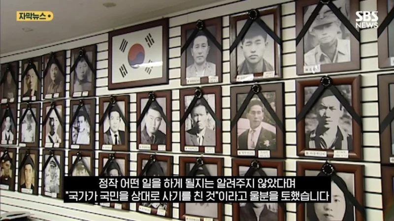 드라마 김부장 원작자도 모르던 충격적인 사실-13