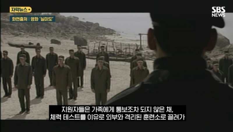 드라마 김부장 원작자도 모르던 충격적인 사실-14