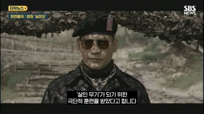 드라마 김부장 원작자도 모르던 충격적인 사실-15