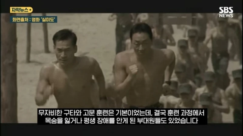 드라마 김부장 원작자도 모르던 충격적인 사실-16