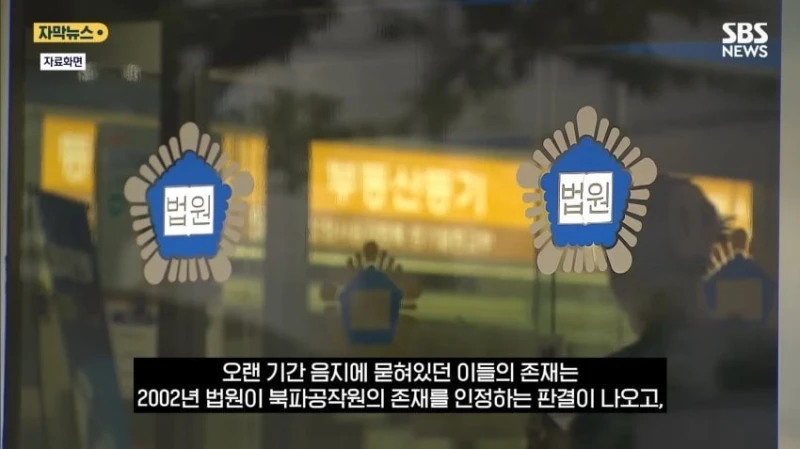 드라마 김부장 원작자도 모르던 충격적인 사실-17