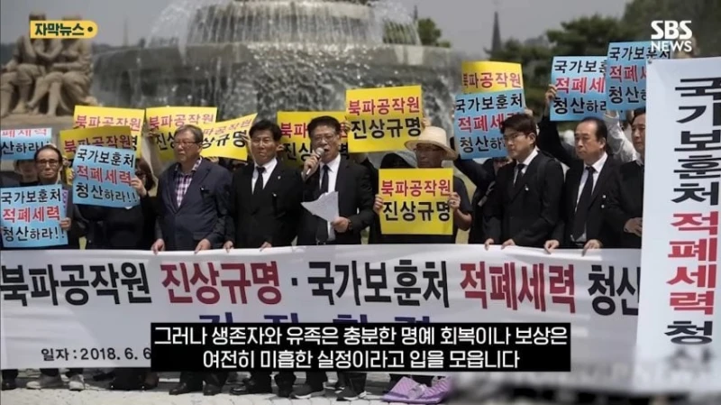 드라마 김부장 원작자도 모르던 충격적인 사실-19