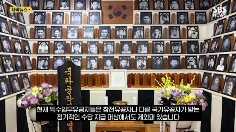 드라마 김부장 원작자도 모르던 충격적인 사실-20