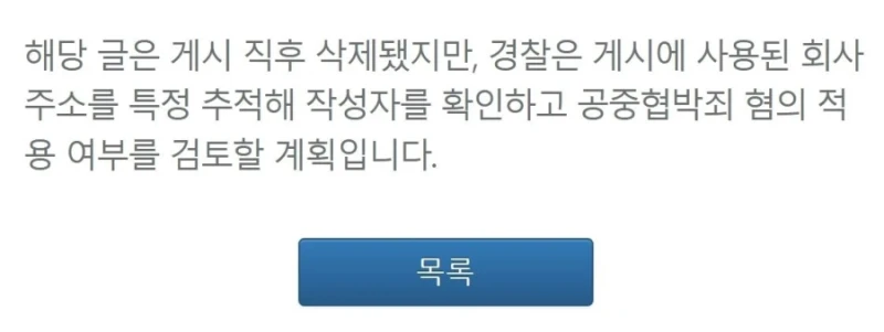 인생 하드모드 킨 펨코인-2