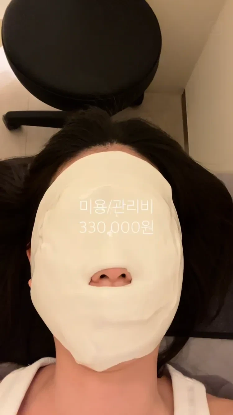 8년 차 은행원 한 달 생활비-5