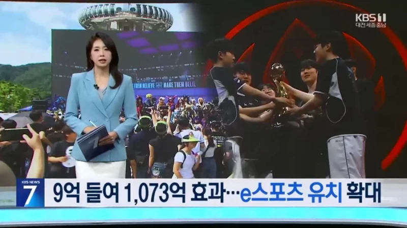 9억으로 1000억 효과 보기