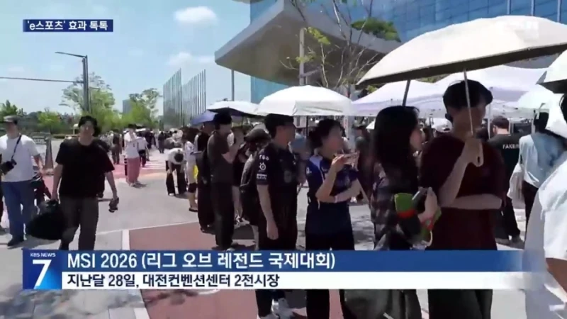 9억으로 1000억 효과 보기-3