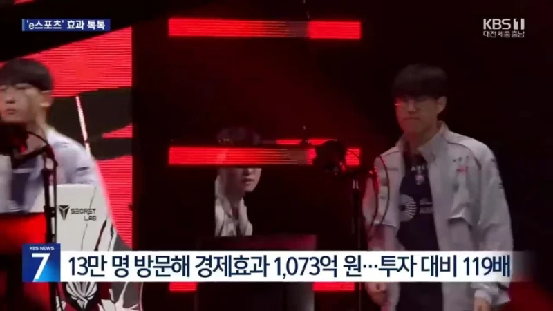 9억으로 1000억 효과 보기-5