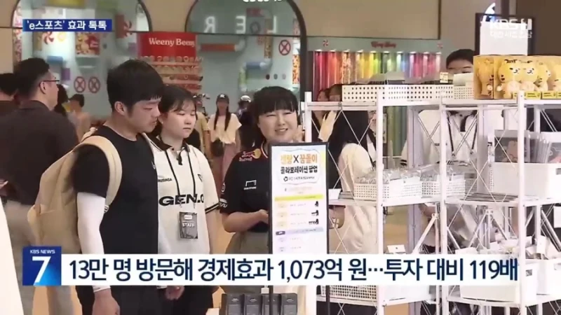 9억으로 1000억 효과 보기-6
