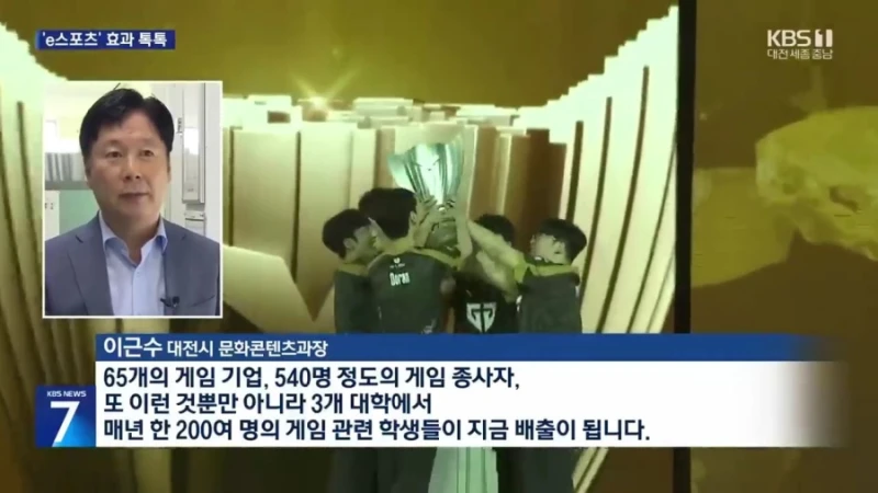 9억으로 1000억 효과 보기-9