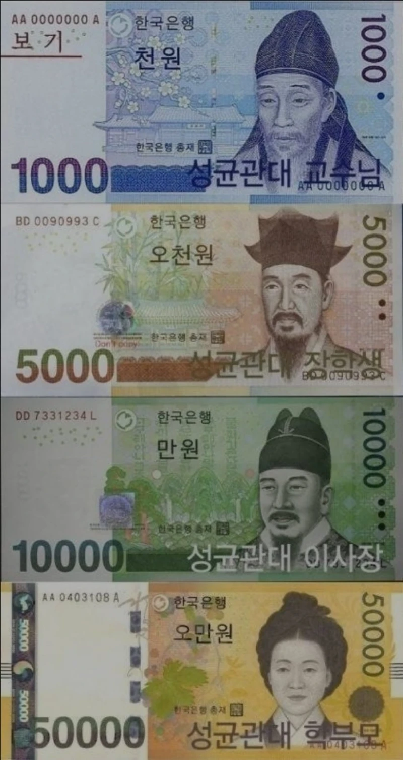 학연 카르텔