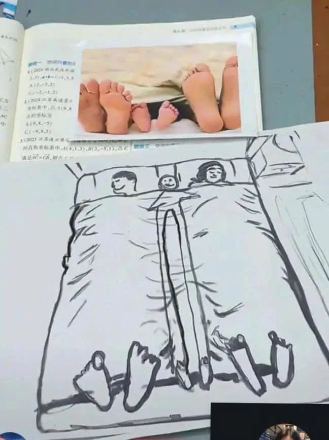 생각해보면 무서운 스톡사진