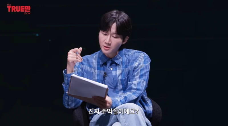 생각보다 더 살벌하게 싸운다는 여돌 ㄷㄷ-4
