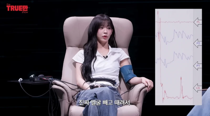 생각보다 더 살벌하게 싸운다는 여돌 ㄷㄷ-5