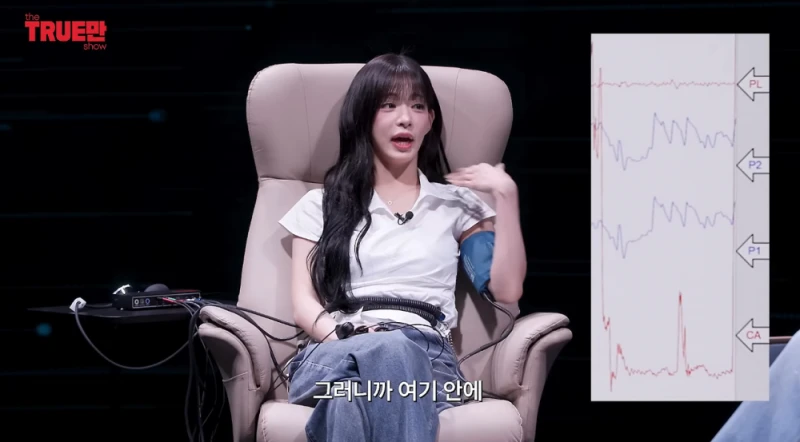 생각보다 더 살벌하게 싸운다는 여돌 ㄷㄷ-6