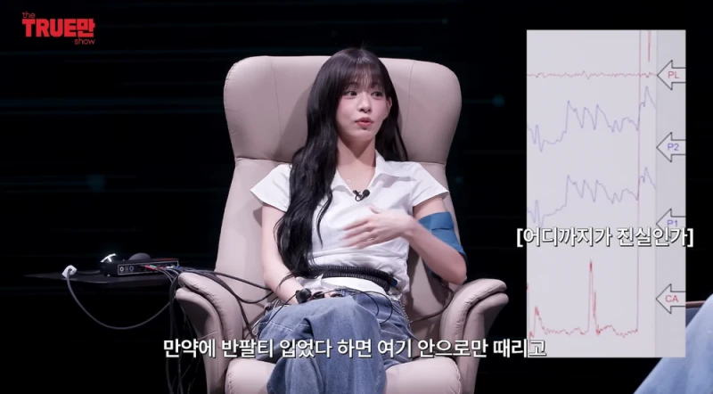 생각보다 더 살벌하게 싸운다는 여돌 ㄷㄷ-7