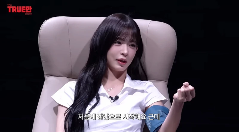 생각보다 더 살벌하게 싸운다는 여돌 ㄷㄷ-8