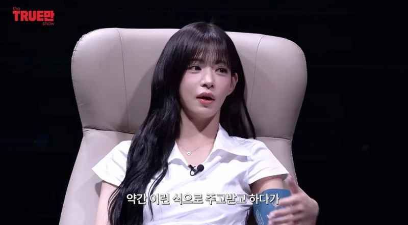 생각보다 더 살벌하게 싸운다는 여돌 ㄷㄷ-10
