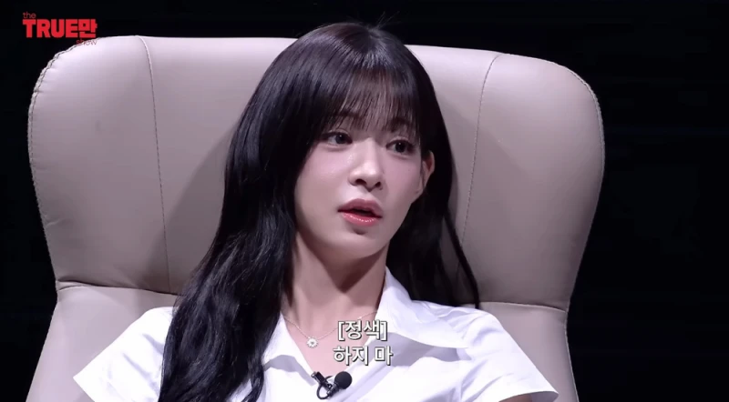 생각보다 더 살벌하게 싸운다는 여돌 ㄷㄷ-12